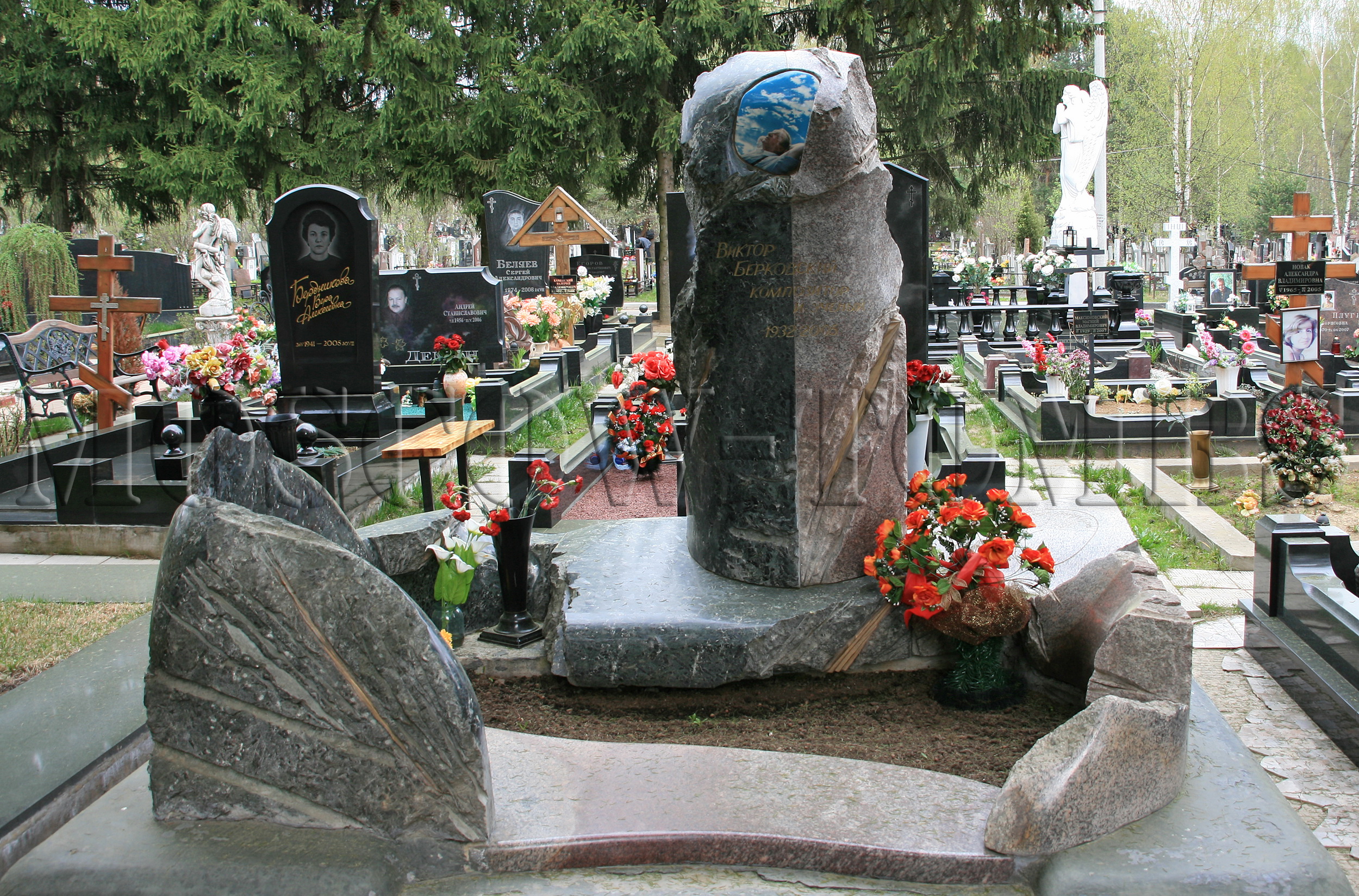 Памятник Виктору Берковскому