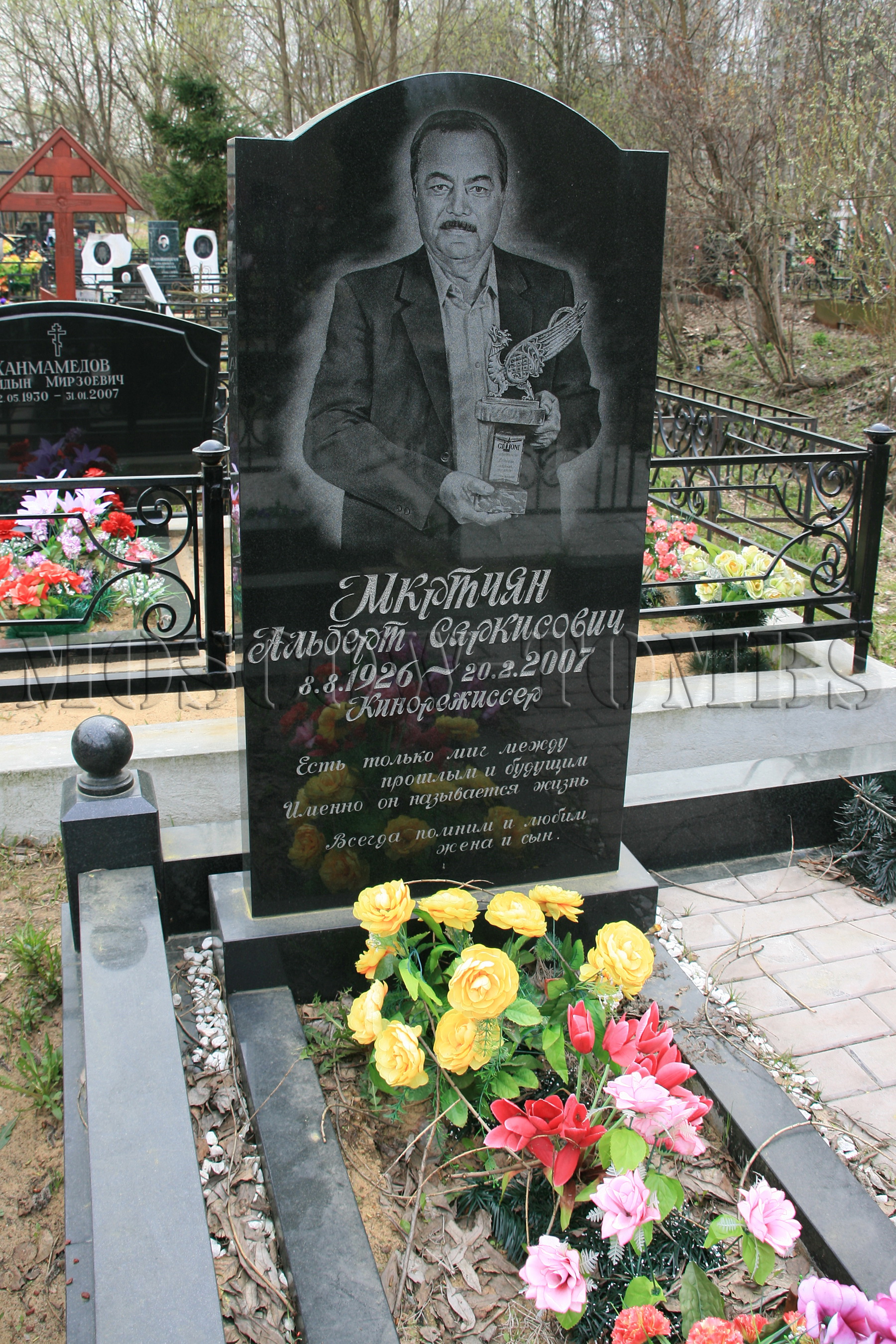 Памятник Альберту Мкртчяну