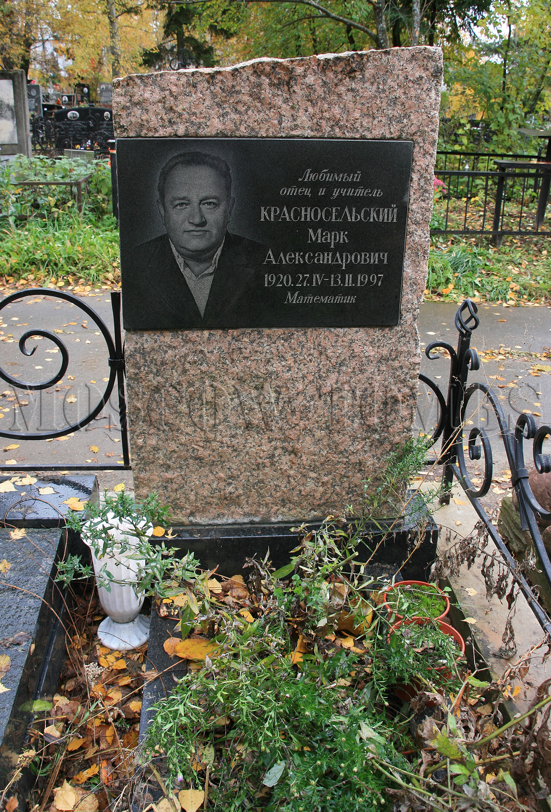 Памятник Марку Красносельскому