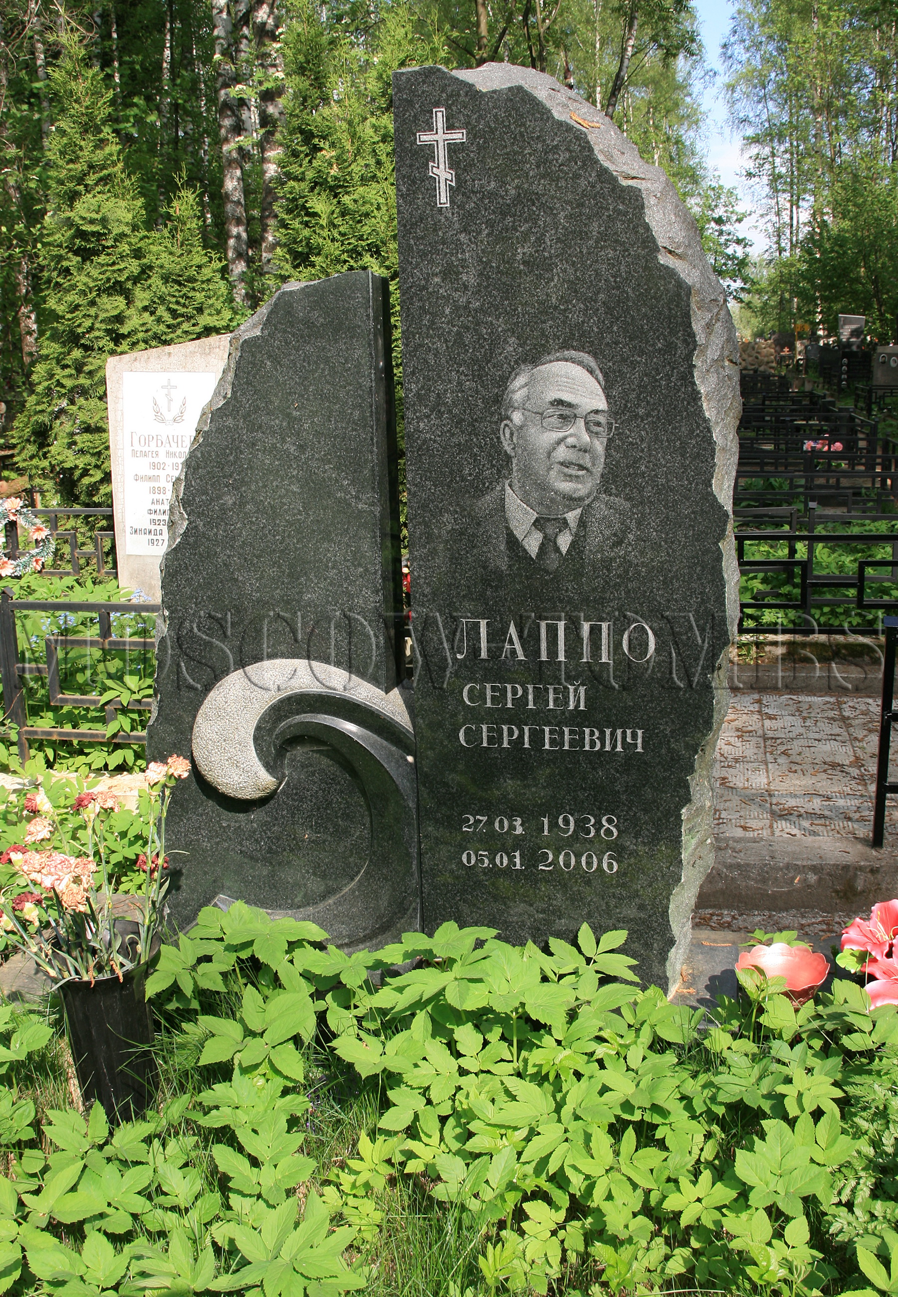 Памятник Сергею Лаппо