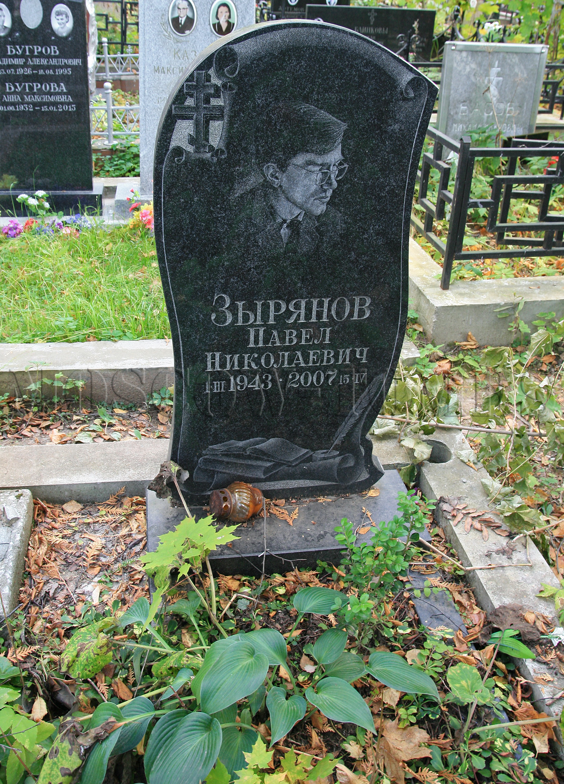 Памятник Павлу Зырянову