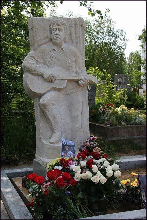 Памятник Юрию Кукину