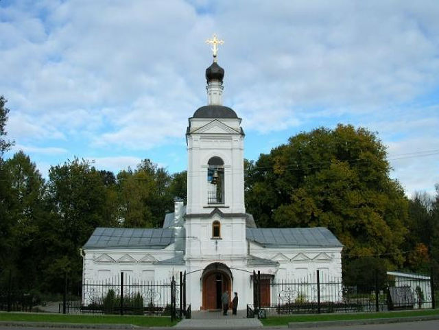 Храм святителя Алексия, митрополита Московского на Середниковском кладбище