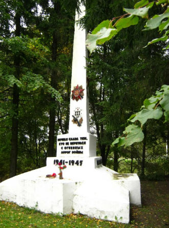 Мемориал воинам на Старом Алешинском кладбище