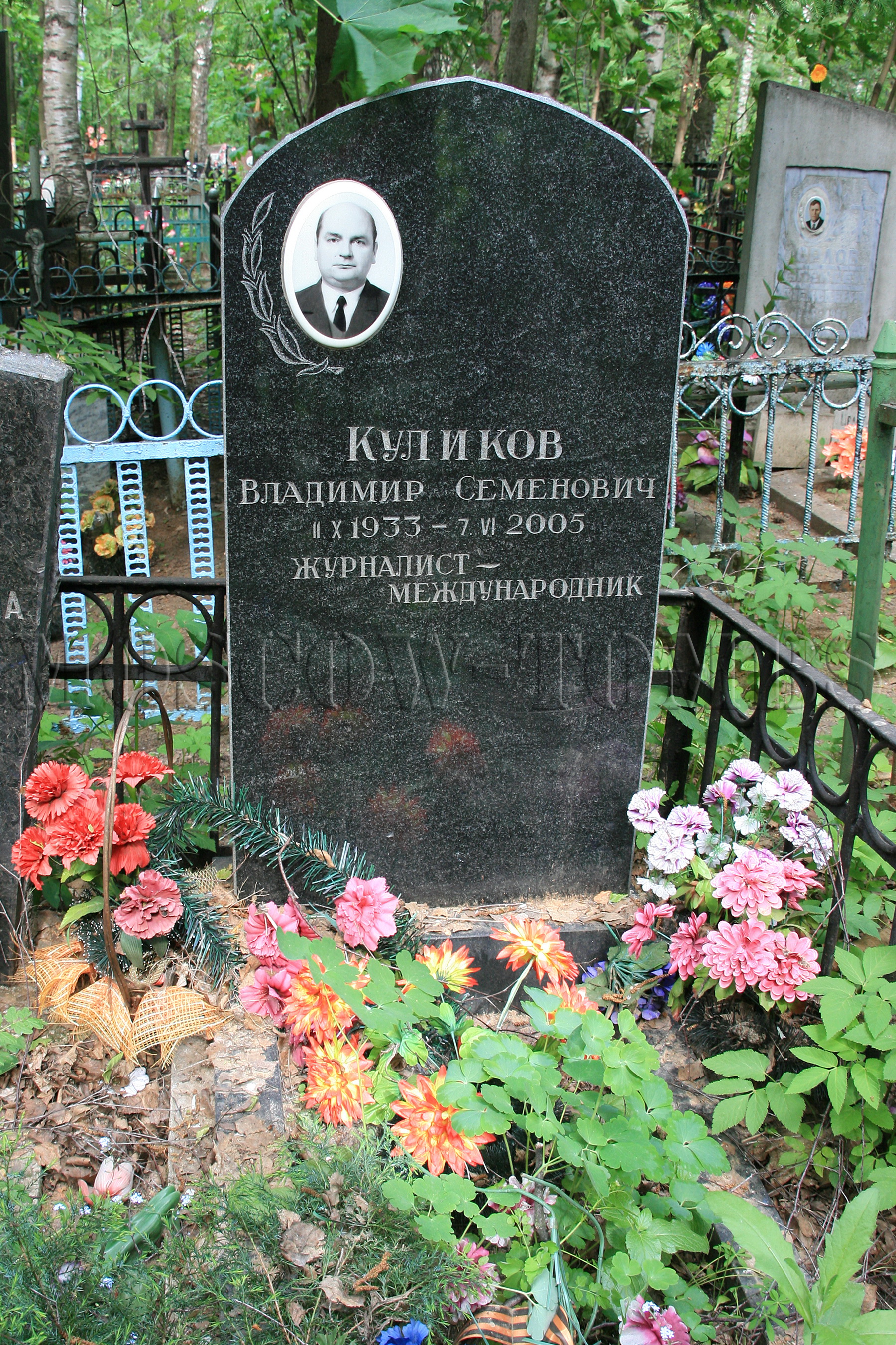Памятник Владимиру Куликову