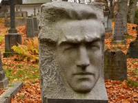 Памятник-лицо