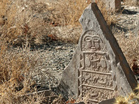 Древний иранский памятник