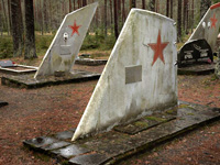 Памятник пилотам