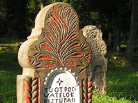 Традиционный словацкий памятник