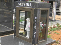 Стеклянный павильон