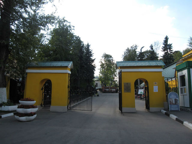 Даниловское кладбище, Москва