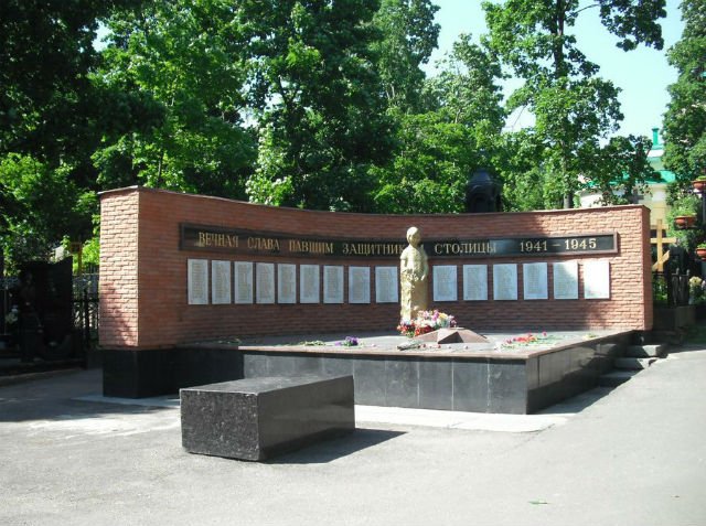 Даниловское кладбище - мемориал на братской могиле