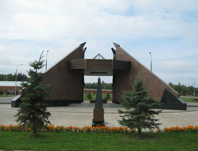 Мемориальный некрополь на Домодедовском кладбище