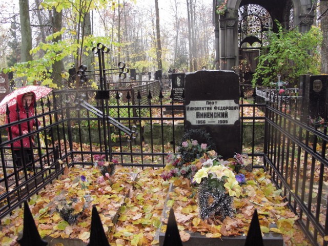 Надгробие И. Ф. Анненского