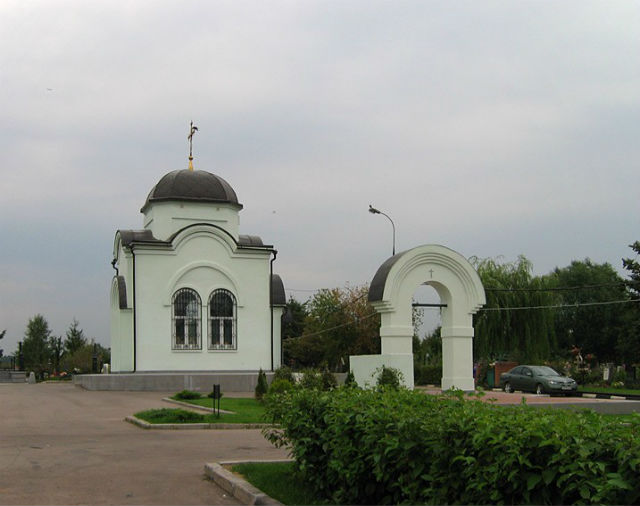 Митинское кладбище - часовня Покрова Пресвятой Богородицы
