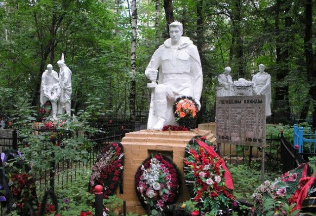 Кавезинское кладбище, Пушкино
