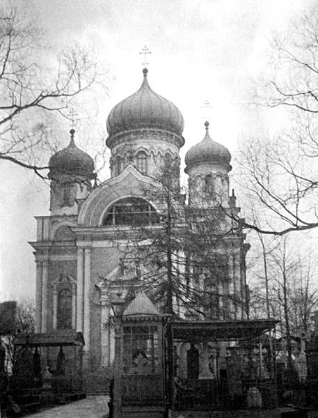 Храм святителя Митрофана Воронежского, 1920-е гг