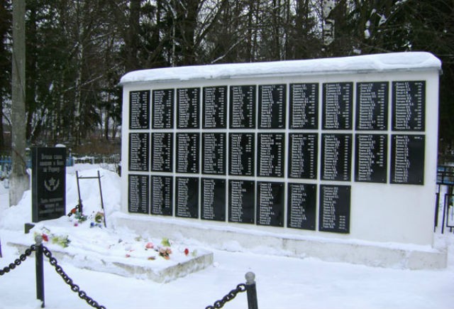 staroe naro-fominsk_memorial