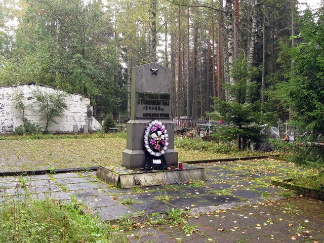 Памятник на Светогорском городском кладбище