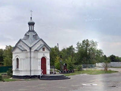 Городское кладбище, Азов