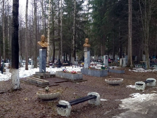 Аллея Героев Советского Союза