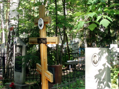 Ново-Лядовское кладбище, Пермь