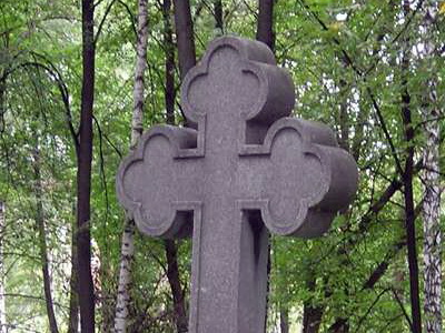 Заозёрское кладбище, Пермь