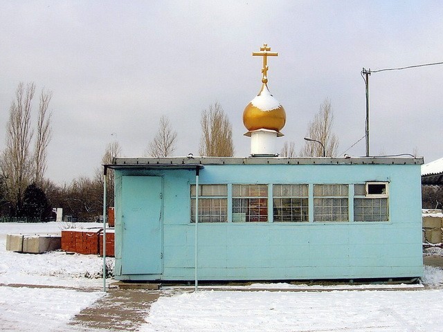Часовня