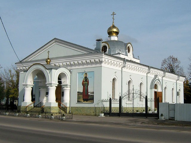 gorodskoe-ostrogozhsk-1