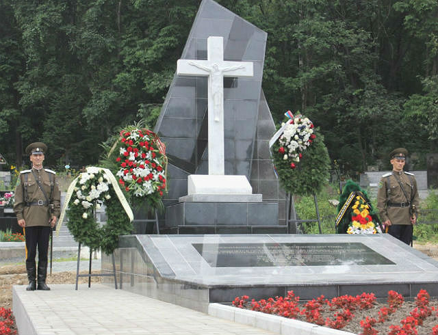 Мемориал в память о жертвах политических репрессий
