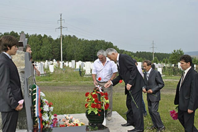 Братская могила