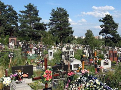 Артамоновское кладбище, Урень
