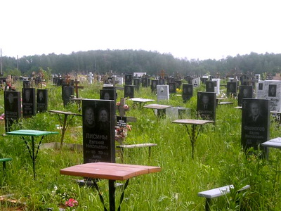 Большеокуловское (Старое Навашинское) кладбище