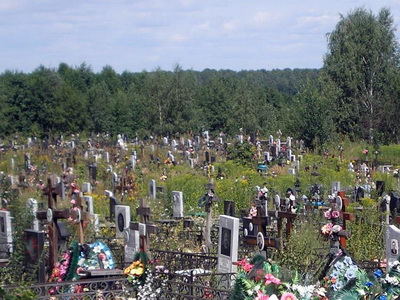 Холкинское кладбище, Урень