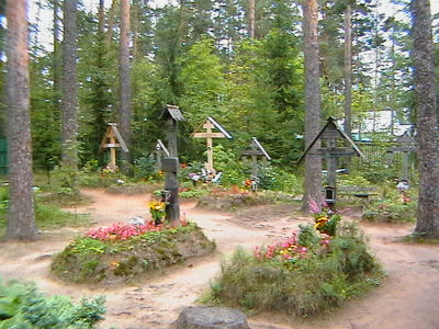 Кузьминовское православное кладбище, Ишимбай