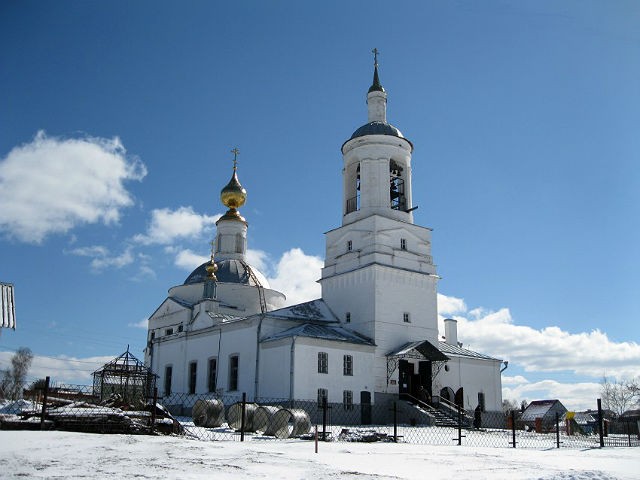 церковь Иоанна Богослова