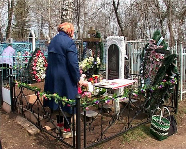 Захоронения на Городском кладбище в Нижнекамске