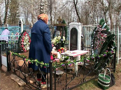 Городское кладбище, Нижнекамск