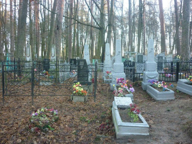 Кладбище № 1