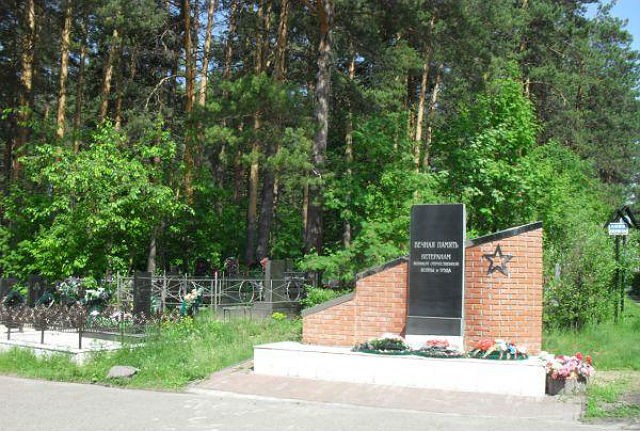 Мемориал на кладбище