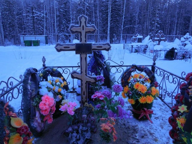 Восточное кладбище, Ханты-Мансийск