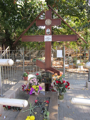 Памятник Иоанну Домовскому