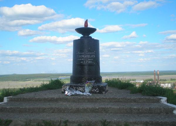 Памятник Степану Чумпину в Кушве