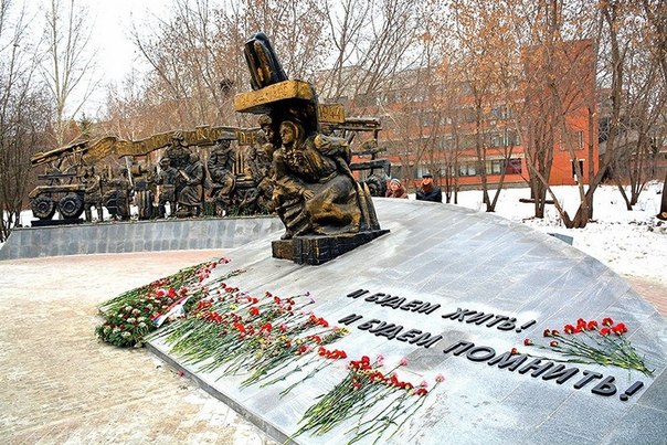 Мемориал детям войны и труженикам тыла в Екатеринбурге