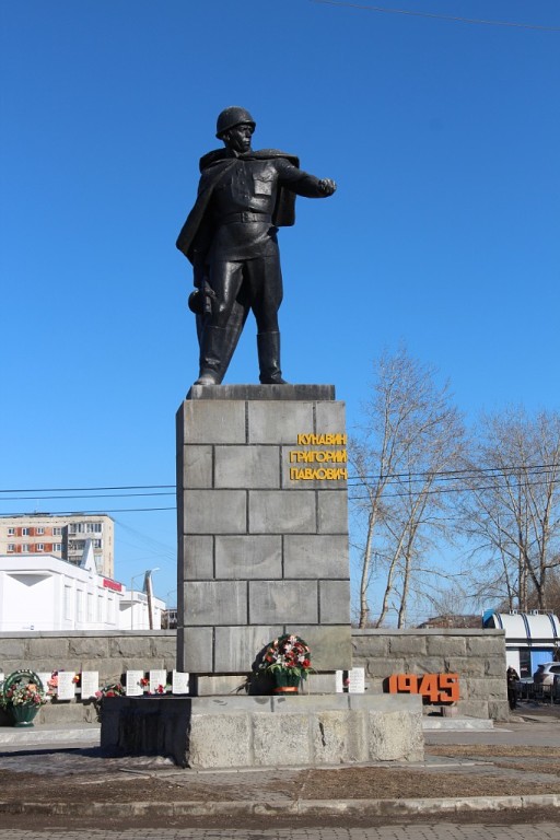 Памятник Григорию Кунавину в Каменске-Уральском