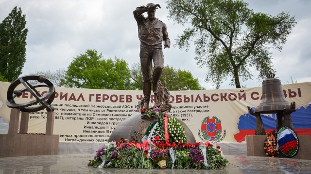 Памятник ликвидаторам-чернобыльцам