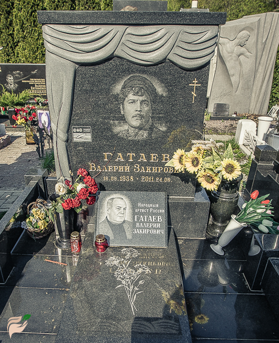 Памятник Валерию Гатаеву