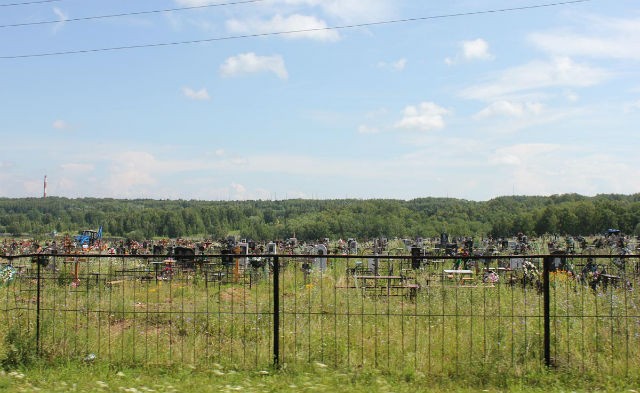 Вид на захоронения некрополя