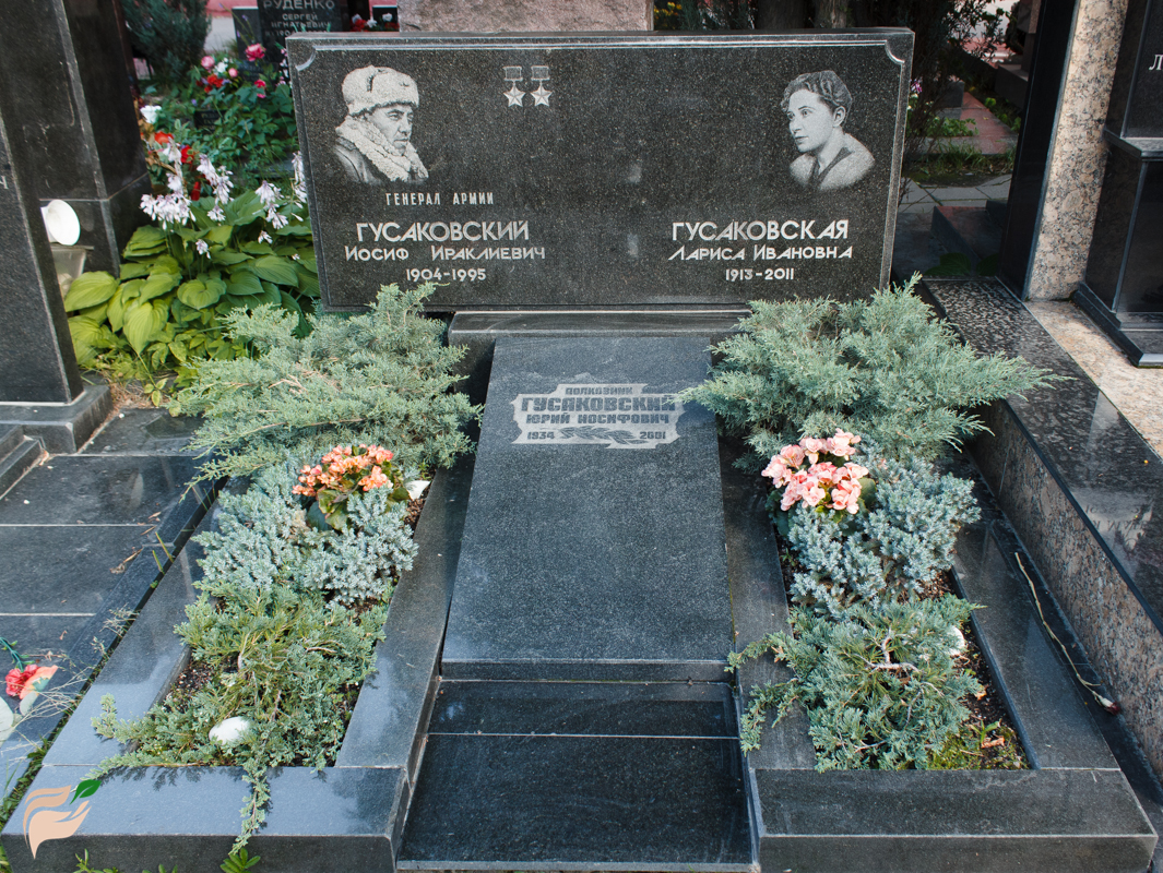 Памятник Иосифу Гусаковскому