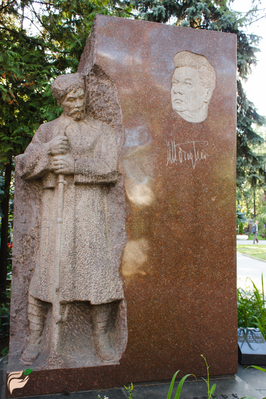 Памятник Николаю Погодину